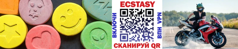 omg ссылки  Рыбное  Экстази бентли 