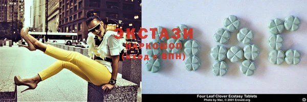 трава Аркадак