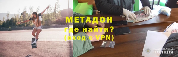 герыч Арсеньев