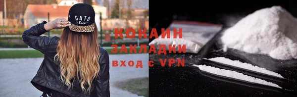 скорость mdpv Армянск
