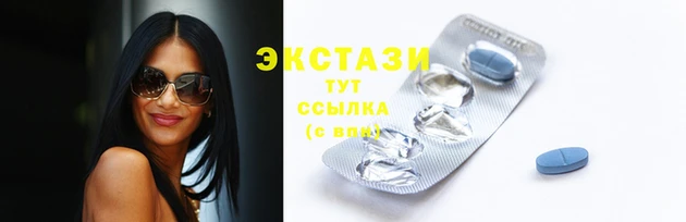 скорость mdpv Армянск