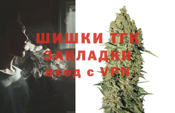 скорость mdpv Армянск