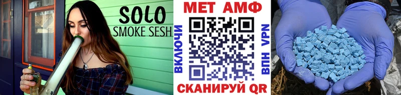 Метамфетамин пудра  blacksprut ТОР  Рыбное 