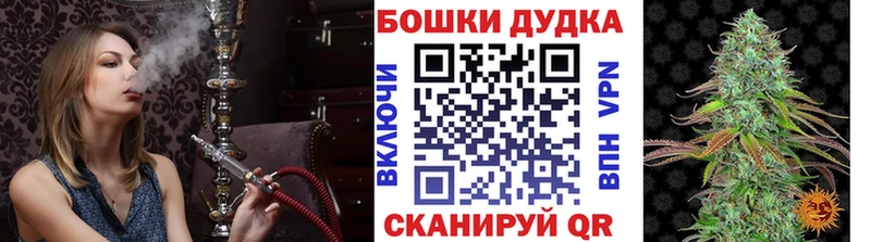 нарко площадка как зайти  дарнет шоп  МЕГА tor  Рыбное  Конопля тримм 